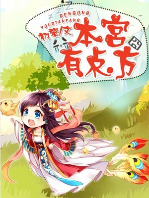 亚美app手机版